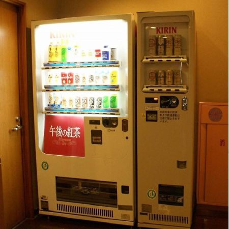 Court Hotel Fukuoka Tenjin - Vacation Stay 42334V Zewnętrze zdjęcie