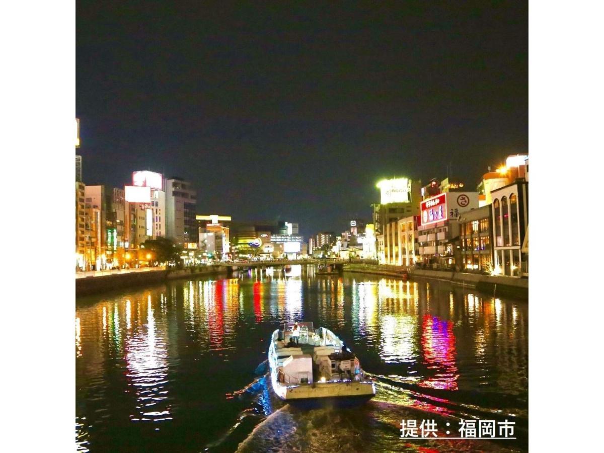 Court Hotel Fukuoka Tenjin - Vacation Stay 42334V Zewnętrze zdjęcie