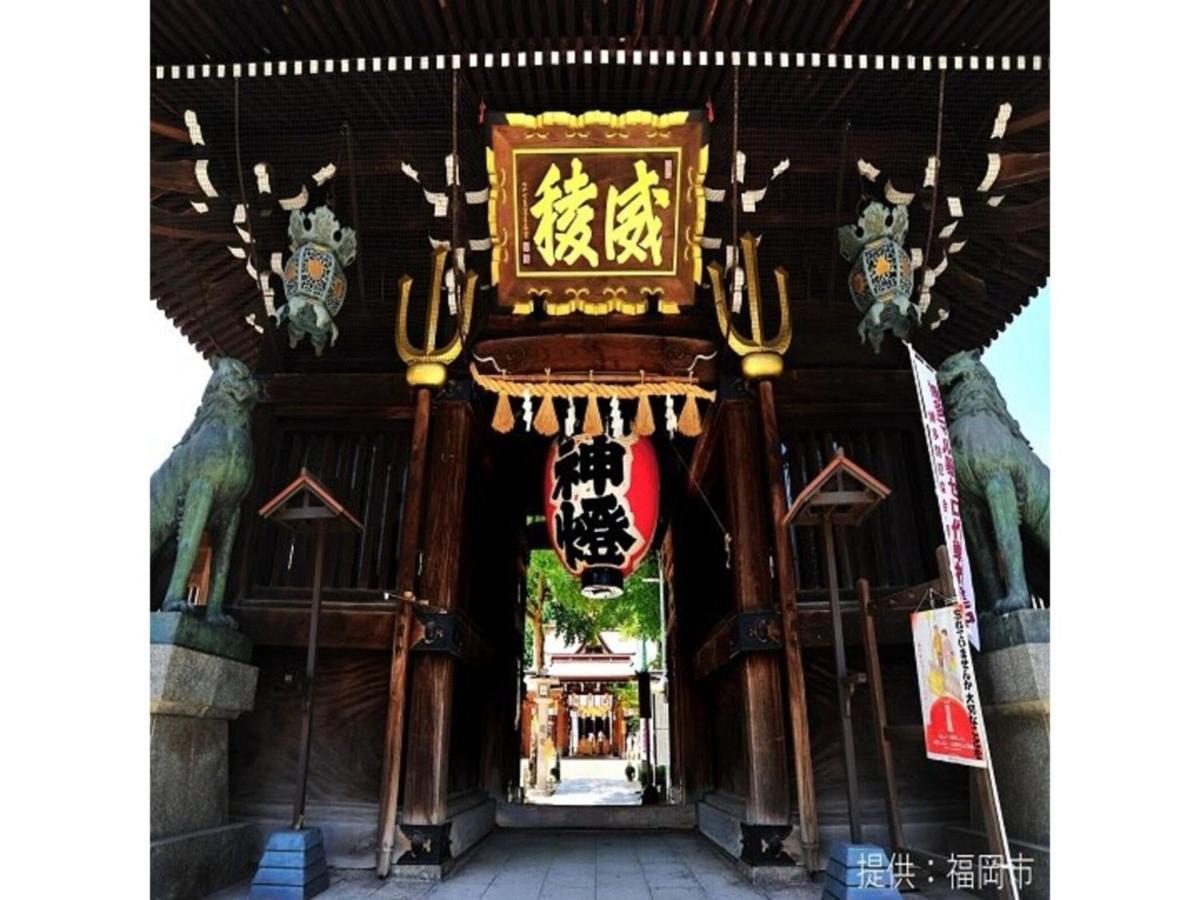 Court Hotel Fukuoka Tenjin - Vacation Stay 42334V Zewnętrze zdjęcie
