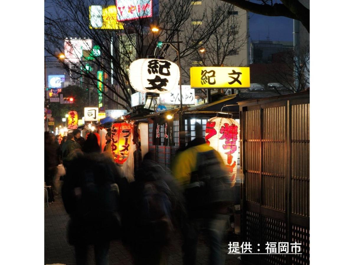 Court Hotel Fukuoka Tenjin - Vacation Stay 42334V Zewnętrze zdjęcie