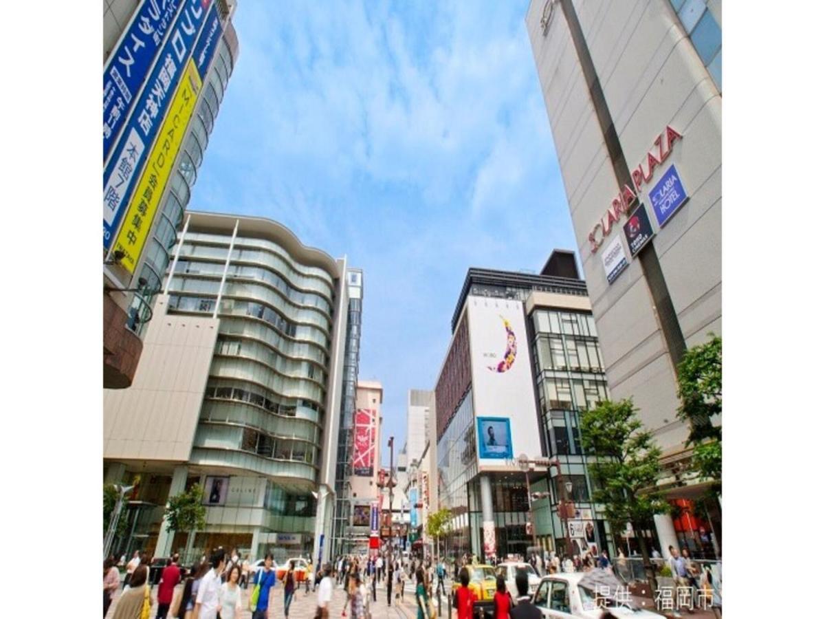 Court Hotel Fukuoka Tenjin - Vacation Stay 42334V Zewnętrze zdjęcie
