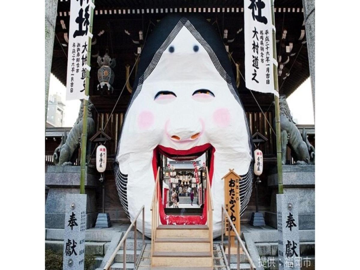 Court Hotel Fukuoka Tenjin - Vacation Stay 42334V Zewnętrze zdjęcie